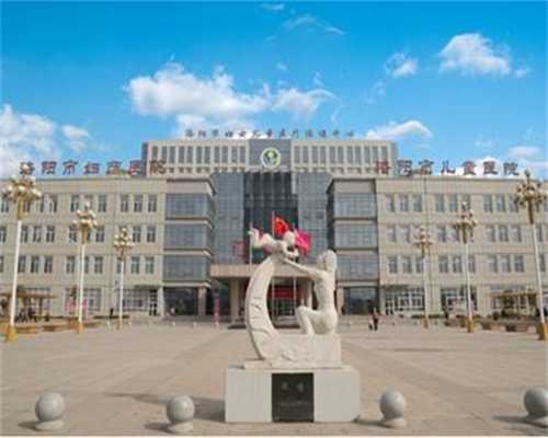 2026单身女性及拉拉群体试管婴儿全流程指南：如何科学助孕与哪里招试管代妈