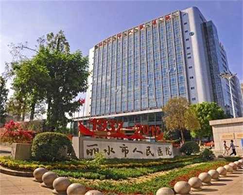 2026广州试管成功率最高的医院排名：专业辅助生殖机构深度解析